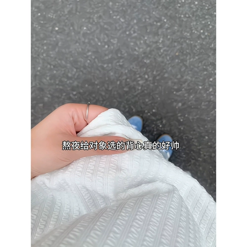 Белый летний жилет подходит для мужчин и женщин, ретро дышащая футболка без рукавов, V-образный вырез, в американском стиле, облегающий крой