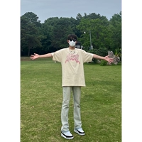 Желтый цвет грязи [высокая бомба, длинная]