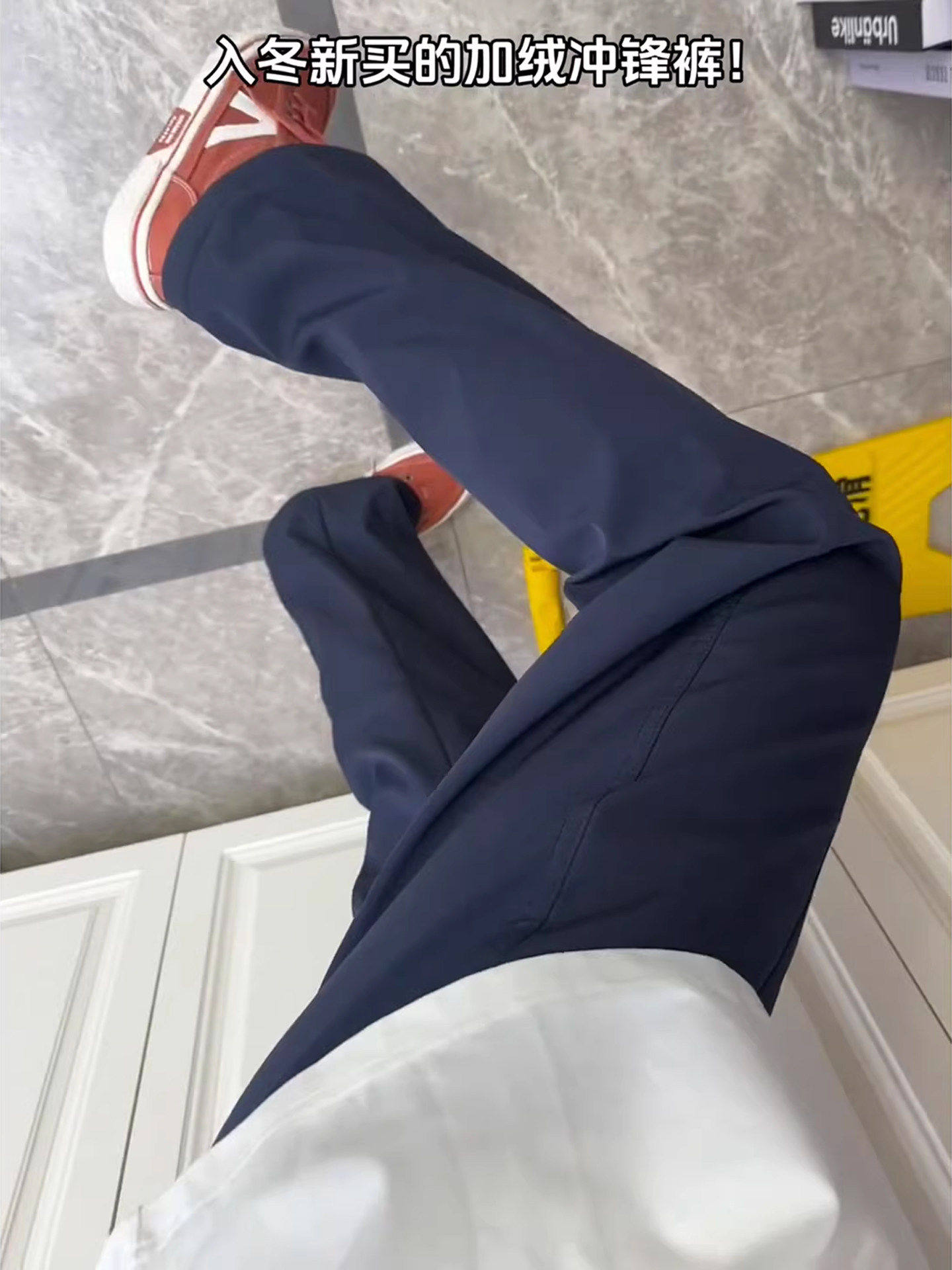 American-Style Navy Blue Diagonal-Cut Sweatpants for Men, Winter Functional Softshell Fleece-Lined Assault Pants, Three-Proof Warm Ski Pants