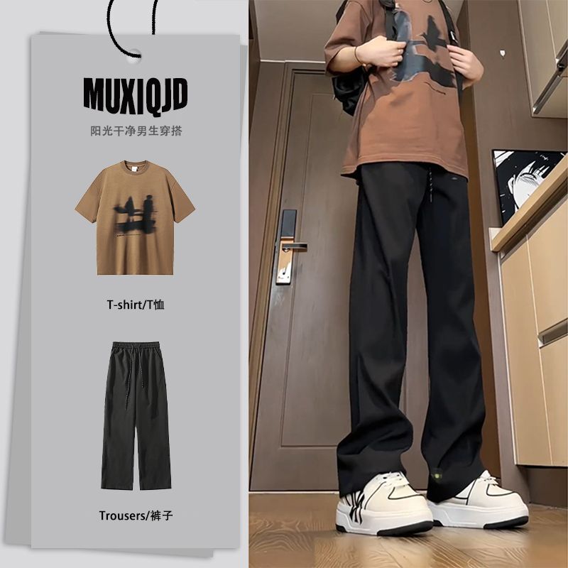 Pure Black Ice Silk Dress Pants with a Draping, High-End Feel, Men's Summer Thin Relaxed-Fit Pants, American-Style Cargo Pants