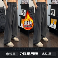 Вымытый черный [бархатный костюм]