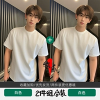 Белый комплект