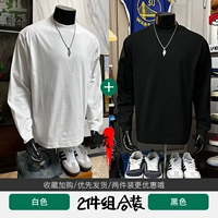 [Белый + черный] Рукава-блузон из двух частей.