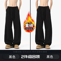 Черный утепленный комплект