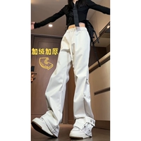 Рис белый бархат [вычет] (тот же абзац мужчин и женщин)