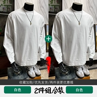 [Белый + Белый] Рукава-блузон из двух частей.