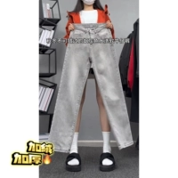 Цементный цвет [PLEL]