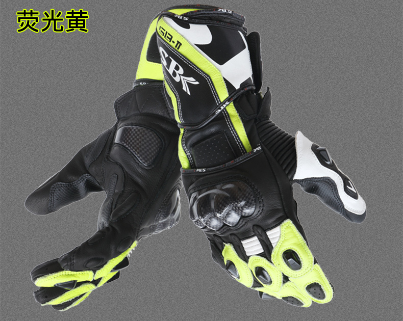 SBK off-road găng tay xe máy đua xe đầu máy hiệp sĩ cưỡi thiết bị da sợi carbon chống ngã bốn phần dài băng bảo vệ đầu gối