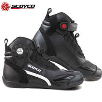 Saiyu off-road motorcycle shoes locomotive boots men and women knight riding boots racing equipment Four Seasons breathable short boots