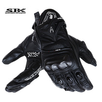 SBK cross-country motorcycle gloves locomotive racing knight riding male anti-drop carbon fiber cowhide equipment touch screen four seasons