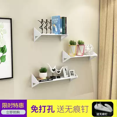 Wall shelf simple one-character partition on the wall bookshelf living room wall wall panel shelf simple bedroom decoration