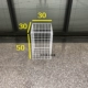 Светло-серый белый толщиной 50X30X30см.
