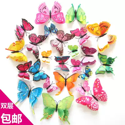 3D three-dimensional butterfly wall stickers living room bedroom kindergarten dormitory wall decorations Photo Wall photo frame ins
