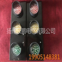 ABC-HCX-100 LED-B sliding line indicator three-phase power driving diameter 50mm high quality spot