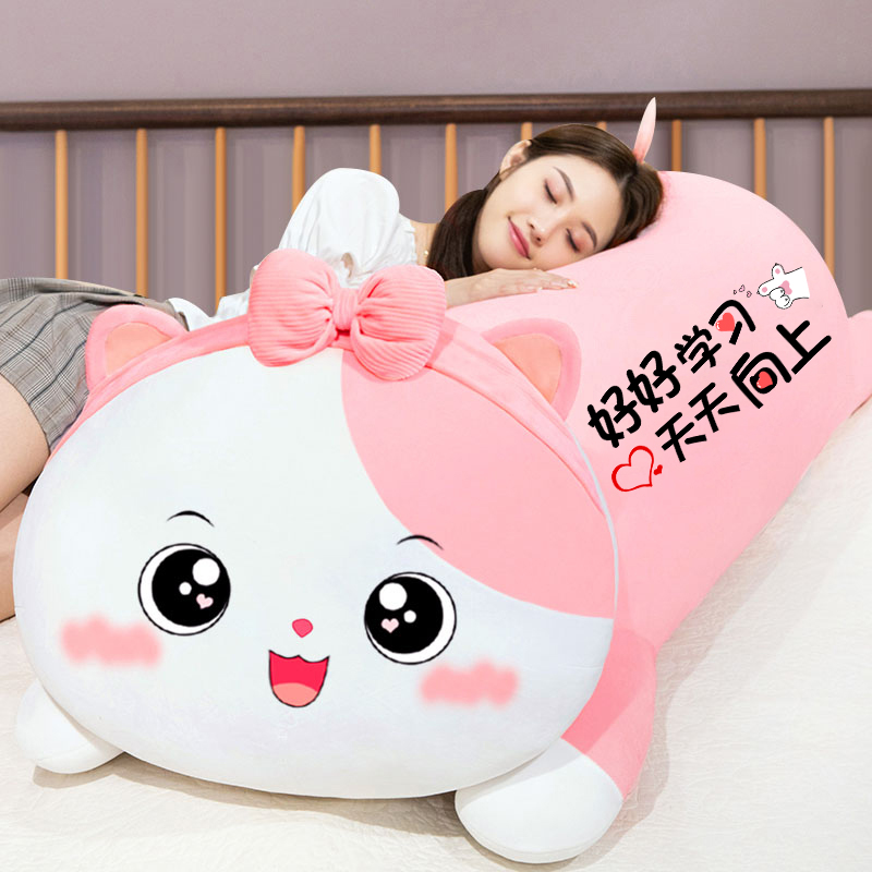 Girl's birthday gift for girls Children's practical delivery of girlfriends has a particularly meaningful remembrance of the way to go