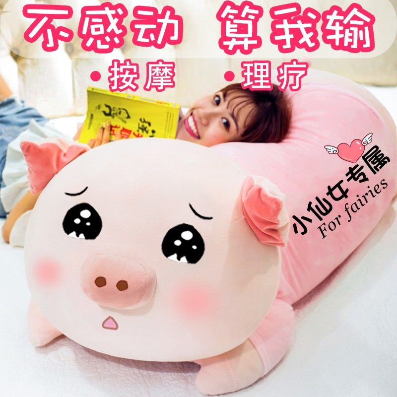 Birthday gift girl send girlfriend friend to wife girlfriend high-end surprise high-grade sense of new year practical Valentine's Day