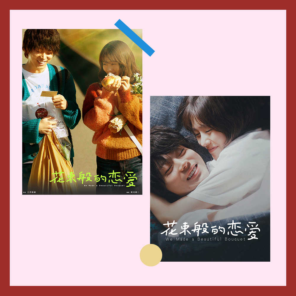 菅田将晖- Top 100件菅田将晖- 2026年7月更新- 淘宝Taobao｜天猫Tmall