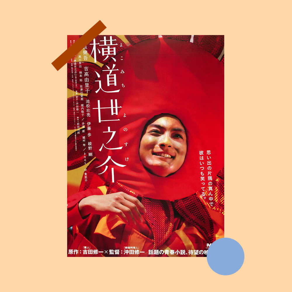 绫野刚- Top 100件绫野刚- 2026年6月更新- 淘宝Taobao｜天猫Tmall