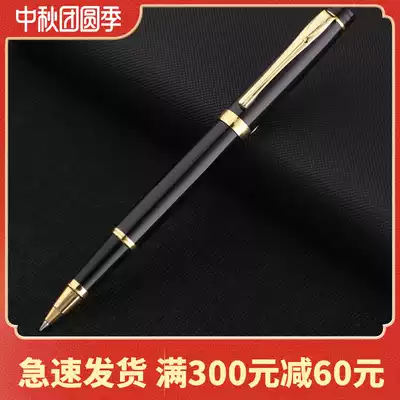 Hero signature pen 3802 business high-grade office metal jewel pen signature pen metal water pen gel pen men and women signature pen enterprise custom logo free lettering