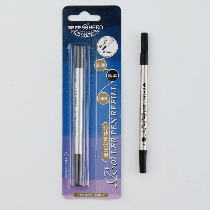 HERO Hero Pearl Peck and Peck Cover only part of the commodities available 1519A Pearl Pen 1520 Baub Pen 1802 Baub Pen available for details consulting customer service