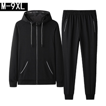 Spring and Autumn plus fat plus size casual hooded sports suit mens sportswear trousers two-piece fat guy