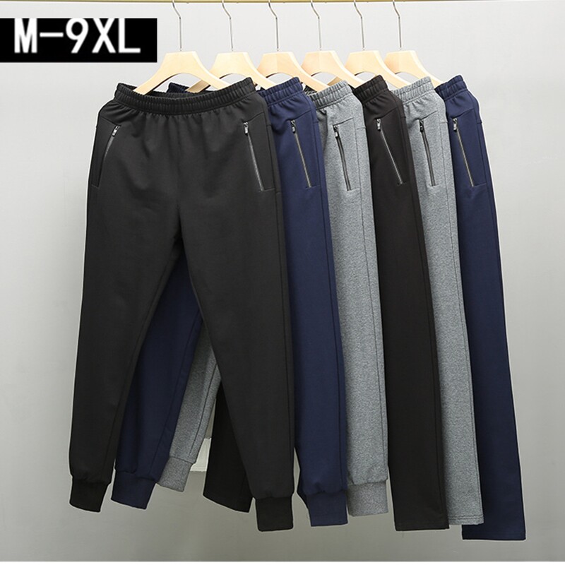 Autumn fat casual trousers men fattening to increase loose fashion knitted sports trousers size 300 pounds