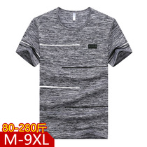 Mens summer ice silk fat short sleeve base shirt fat man T-shirt men plus fat men mens Korean summer round neck