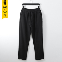 Summer mens pants thin plus fat plus size imitation linen pants casual loose fat straight trousers hemp pants