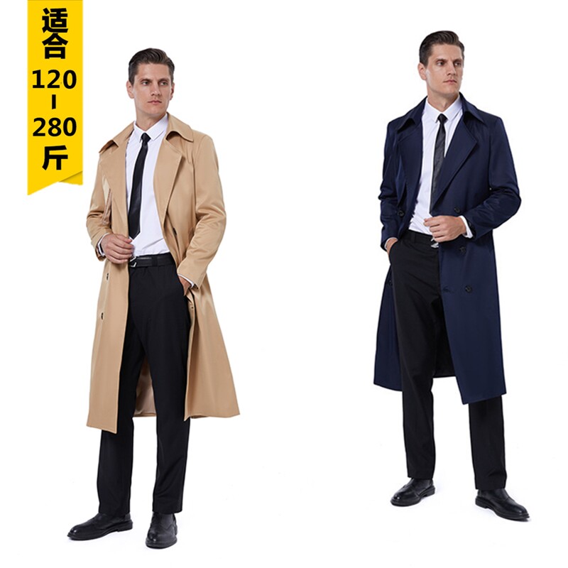 Fat windshield man fattening plus size over knee-length version handsome coat loose big size double row buckle British coat
