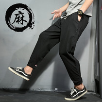 Spring nine-point mens casual fat plus size fat pants imitation linen small feet cotton hemp Haren pants Japanese tide tide