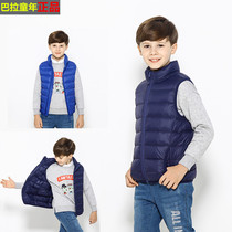 2021 new bala childhood girls boys down vest children down jacket small medium and large childrens liner autumn and winter clothes