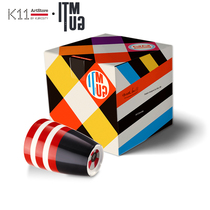 K11ArtStore siince2020 strong sound double anti-Hot Mug coffee cup water cup creative gift