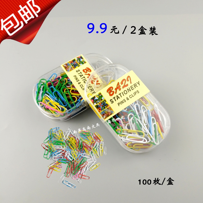 Crazy needle office revolving needle creative color pad stationery student office large collection binding order