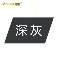 Deep Grey (Dye+Fixing Agent)