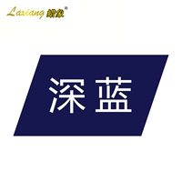 Глубокий синий (краситель+фиксирующий агент)