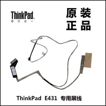 New original Lenovo E431 screen wire wiring popularity non-touch DC02001L600