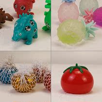 Creative tricky toy grape release ball decompression decompression artifact adult pinch Music Children girl tremble sound spoof