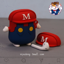 Lovely Mr. mm bean airpods protective cover headset Protective case airpods2 for Apple airpods set