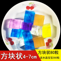 Crystal Earth overlord beads cube Crystal mud sponge baby water sprite water sprite bubble big bead bubble water bead toy