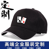 Plum blossom 2 squares 7 poker baseball cap poker economics nut bear same style debutto hats poker fans around