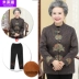 Phụ nữ mùa xuân 60-70 tuổi phụ nữ quần áo trung niên mẹ mùa xuân và mùa thu bà già áo khoác mùa đông - Quần áo của mẹ đồ ngủ trung niên Quần áo của mẹ