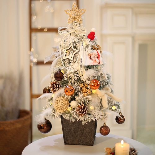 Маленький детский набор материалов, настольный брендовый комплект, детская одежда, «сделай сам»