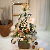 Маленький детский набор материалов, настольный брендовый комплект, детская одежда, «сделай сам»