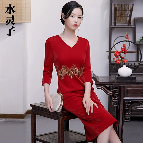 Свадебное платье для мамы, элитная юбка, в западном стиле