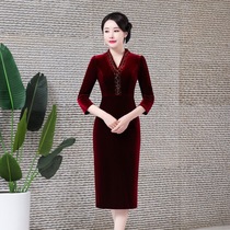 Golden Velvet Suit Woman High-end Woman Taste Qipao Dress Wedding Dresses Wedding Mother Noble Gown Wedding Party Wedding Dress