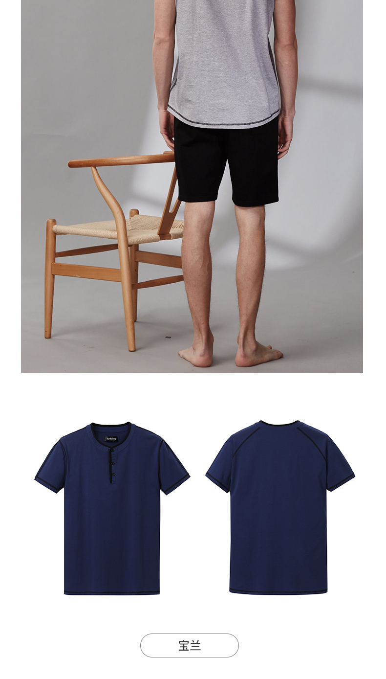 Martha Dragon Pyjama Men Tops mùa hè Áo một mảnh cao cổ giản dị Áo thun cotton tay ngắn Loose Home Dress Đơn giản đồ lót nữ