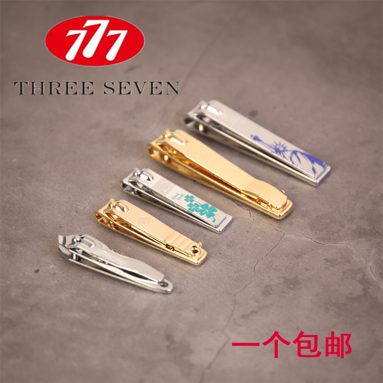 South Korea 777 nail clippers nail clippers plated with chrome delicate large number nail scissors with nail filing small number N-602 gold