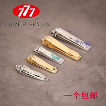 Korea 777 Nail Clipper Nail Clipper Chrome Plated Exquisite Large Nail Clipper with nail file S N-602 Gold