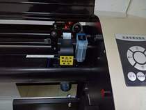 Brand clothing master Inkjet plotter typesetting mark rack machine CAD printer playing board out of the map typesetting machine