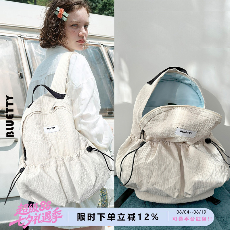 Bluetty Designer Backpack for Women 26 New Models Lightweight School Bag Travel Bag Large Capacity Multi-Pocket Computer Bag Bluetty Designer Backpack for Women 26 New Models Lightweight School Bag Travel Bag Large Capacity Multi-Pocket Computer Bag